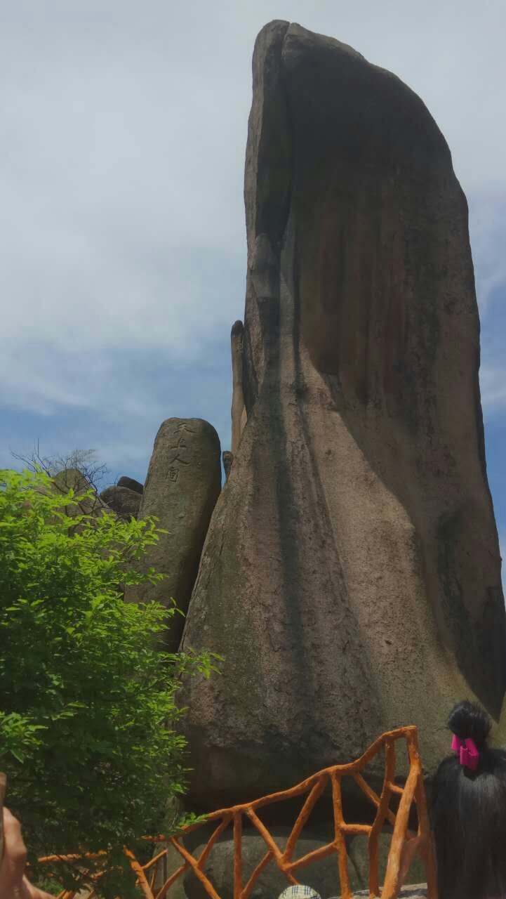 天思装饰巨石山两日游之登山游览巨石山